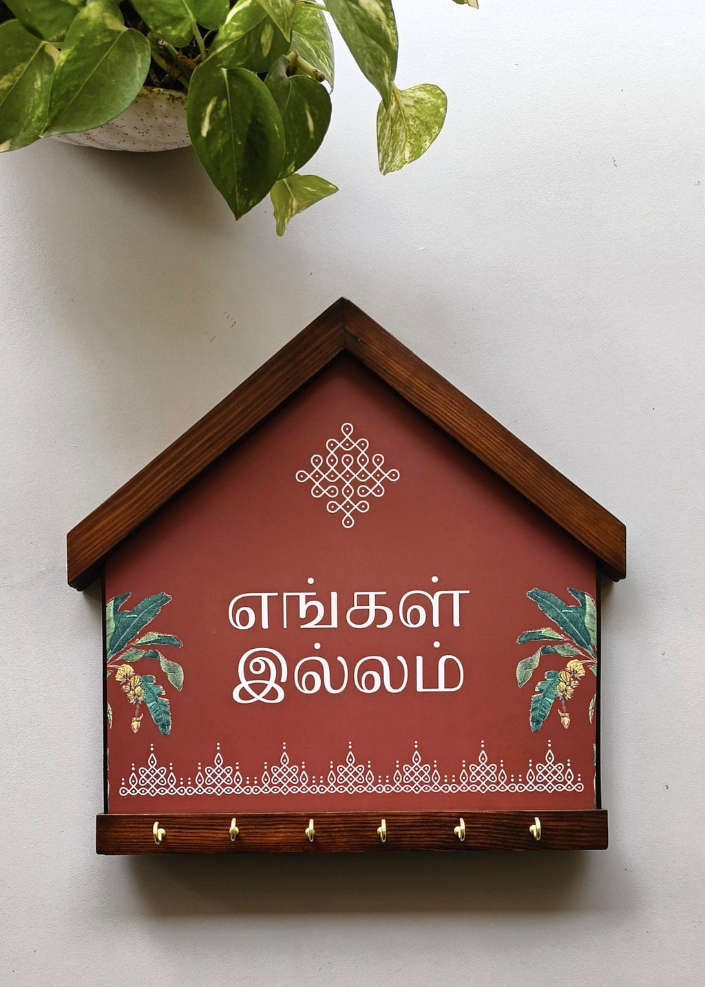 Mangala Illam - Wooden Key Holder