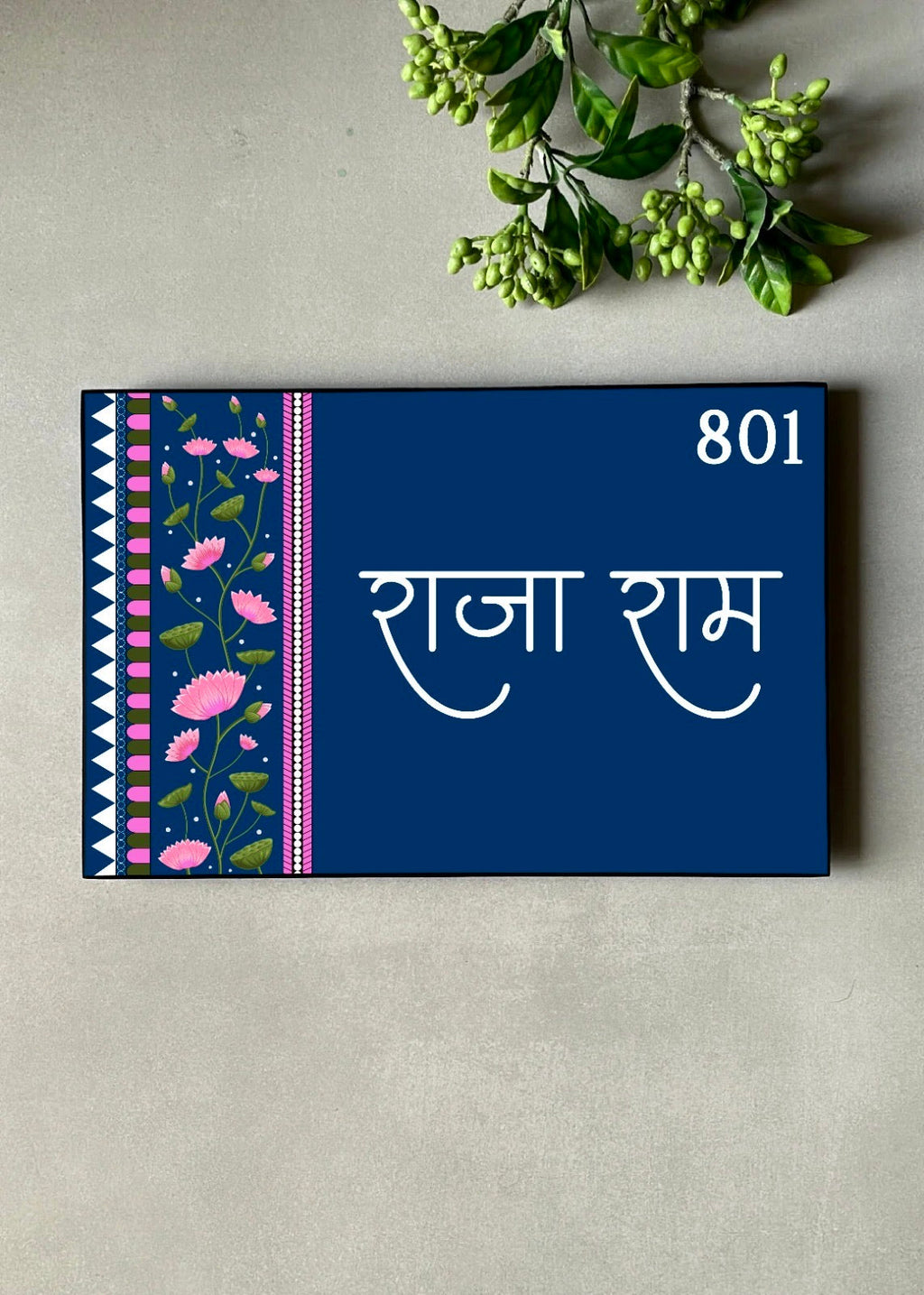 Neel Kamal Name Plate