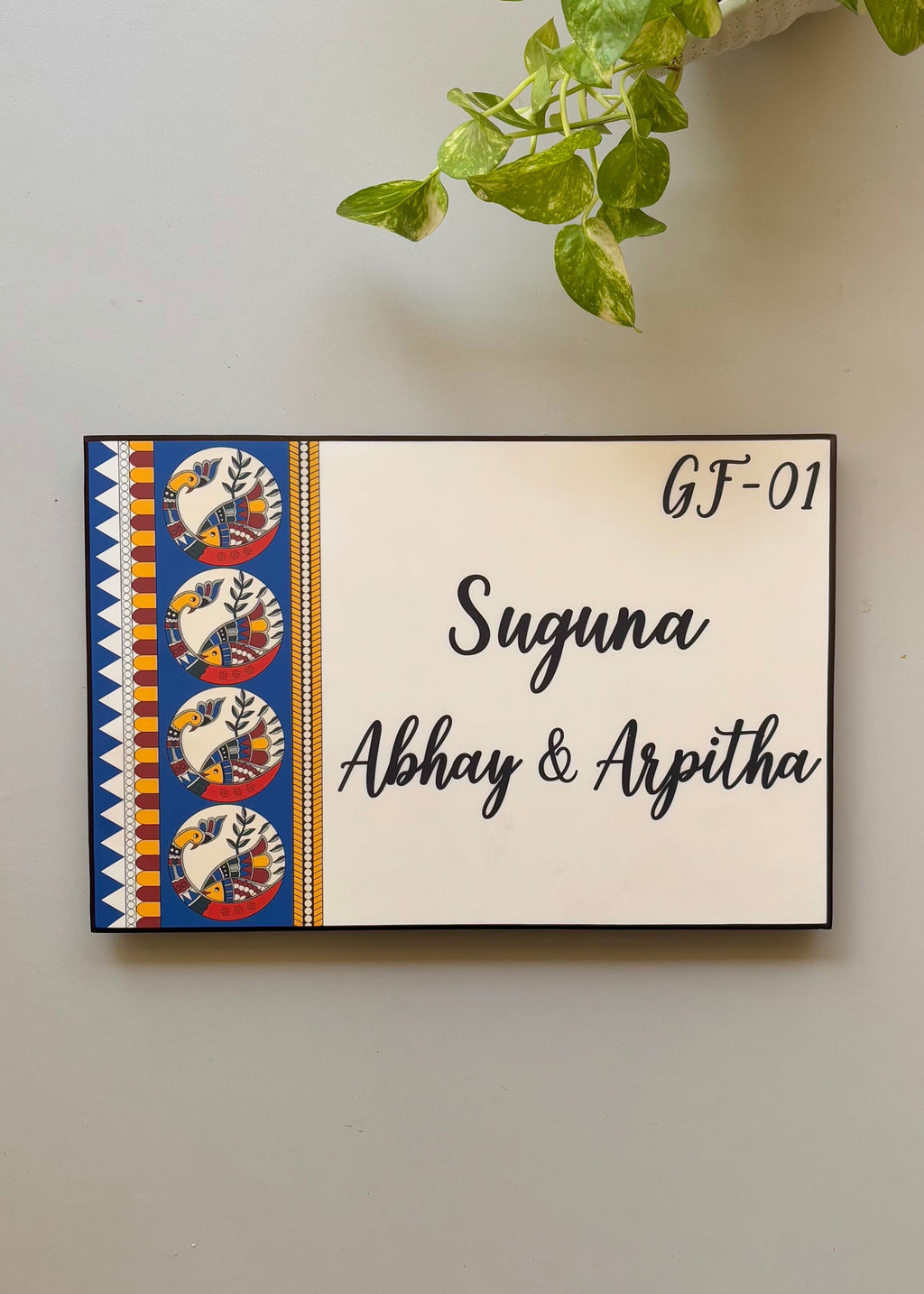Madhubani Name Plate