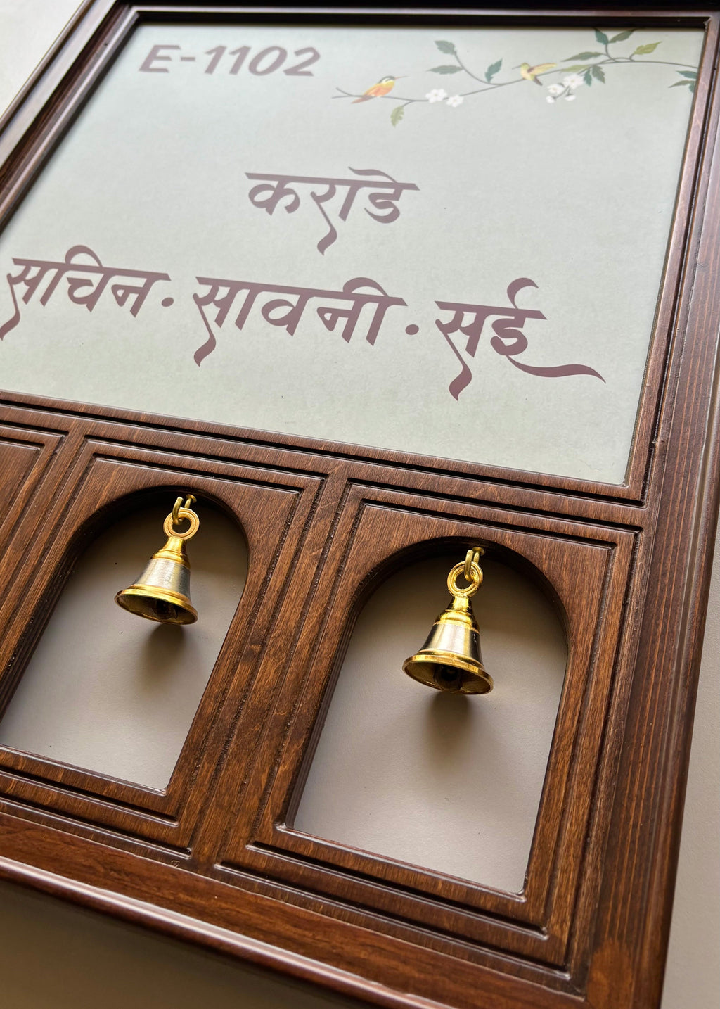 Pakhi Name Plate