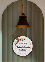 Tropical Name Sign