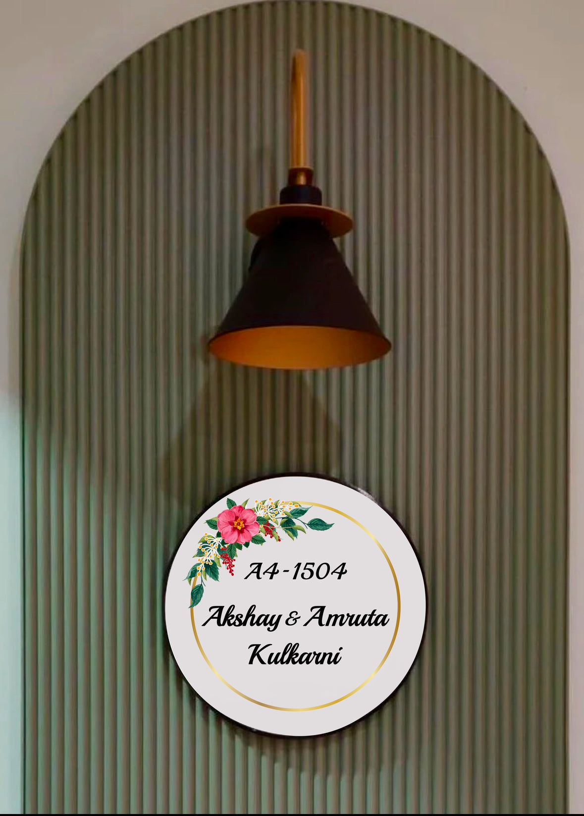 Tropical Name Sign