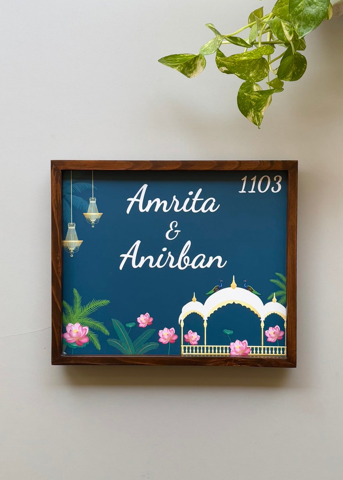 Madhuban Name Sign