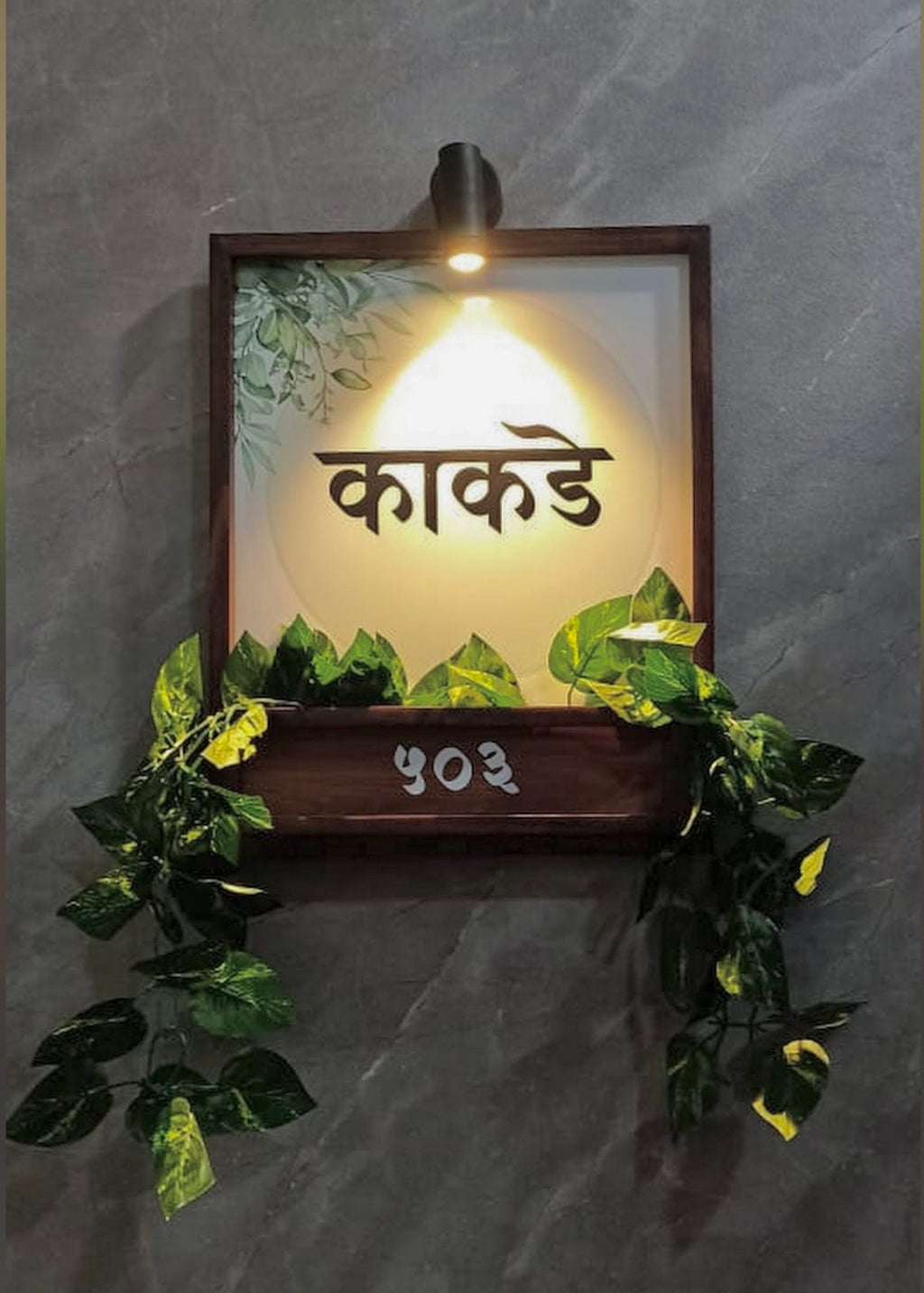 Sage Planter Name Plate