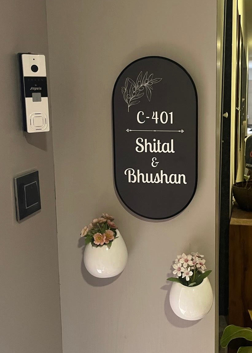 Olive Vertical Name Plate