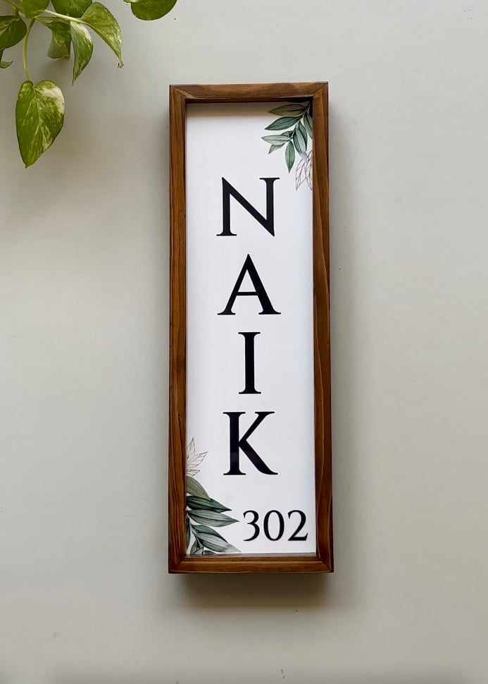 Evergreen Vertical Name Plate