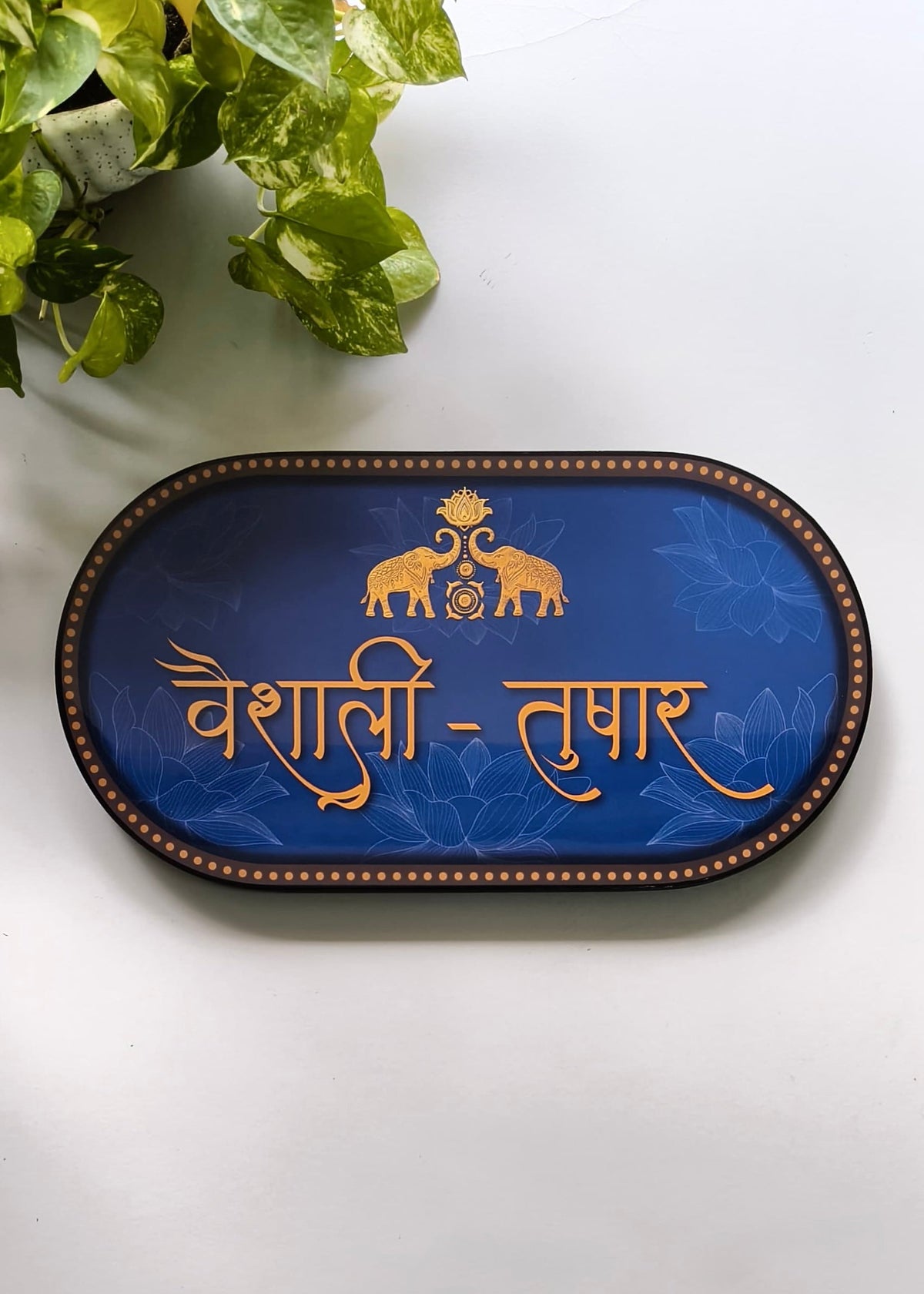 Neelangan Name Plate