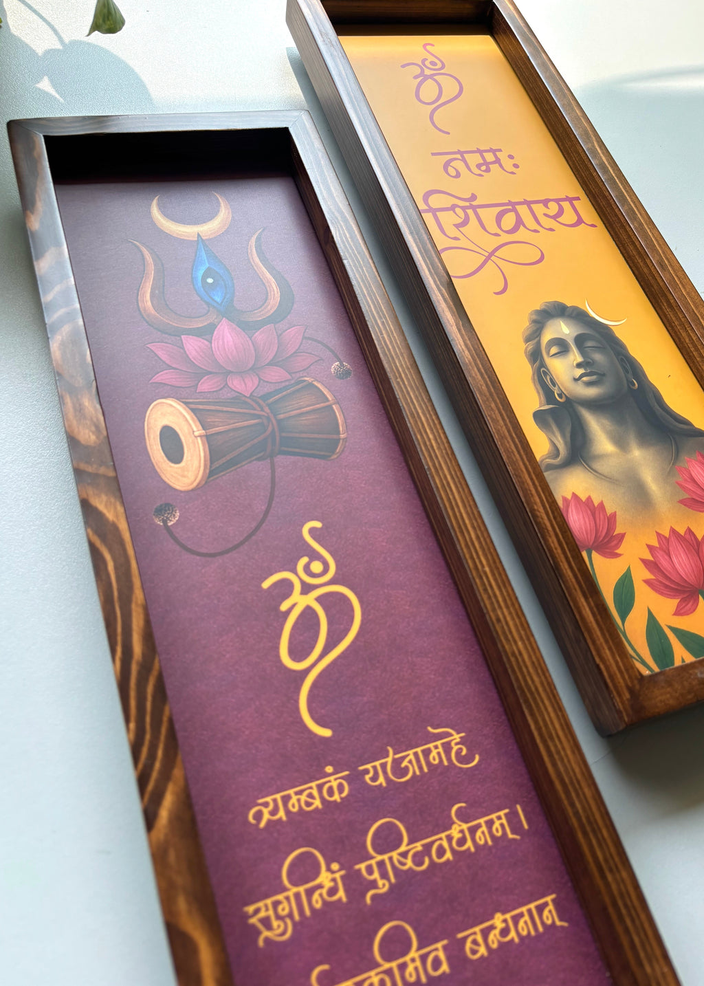 Shiv Aradhana – Set of 2 Framed Wooden Wall Arts | Maha Mrityunjaya Mantra & Om Namah Shivay