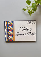 Madhubani Name Plate