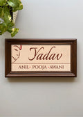 Shubh Aalay - Custom Printed Name Plate with Antique Wooden Frame - Decor By The Way