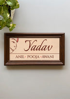 Shubh Aalay - Custom Printed Name Plate with Antique Wooden Frame - Decor By The Way