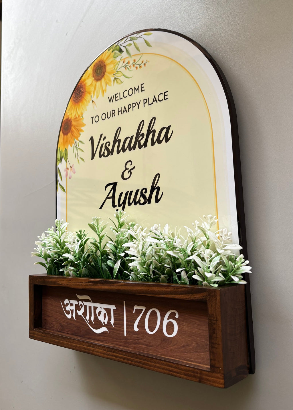 Sunshine Arch Planter Name Plate