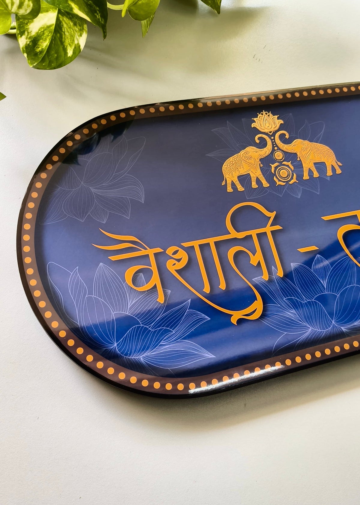 Neelangan Name Plate