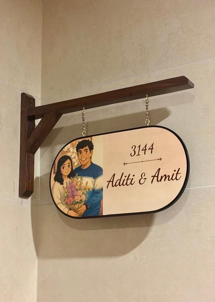 My Happy Home – Ghibli Art Inspired Name Plate with Wooden Bracket