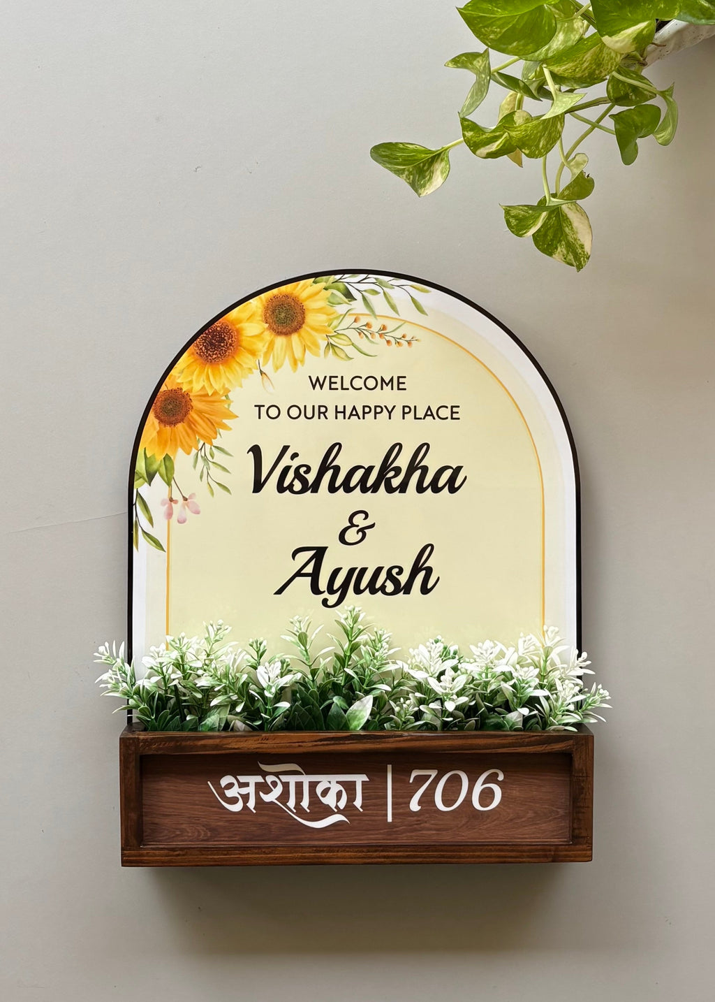 Sunshine Arch Planter Name Plate