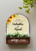 Sunshine Arch Planter Name Plate