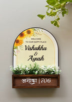 Sunshine Arch Planter Name Plate