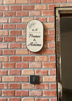 Olive Vertical Name Plate