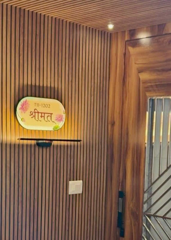 Lotus Blossom Name Plate