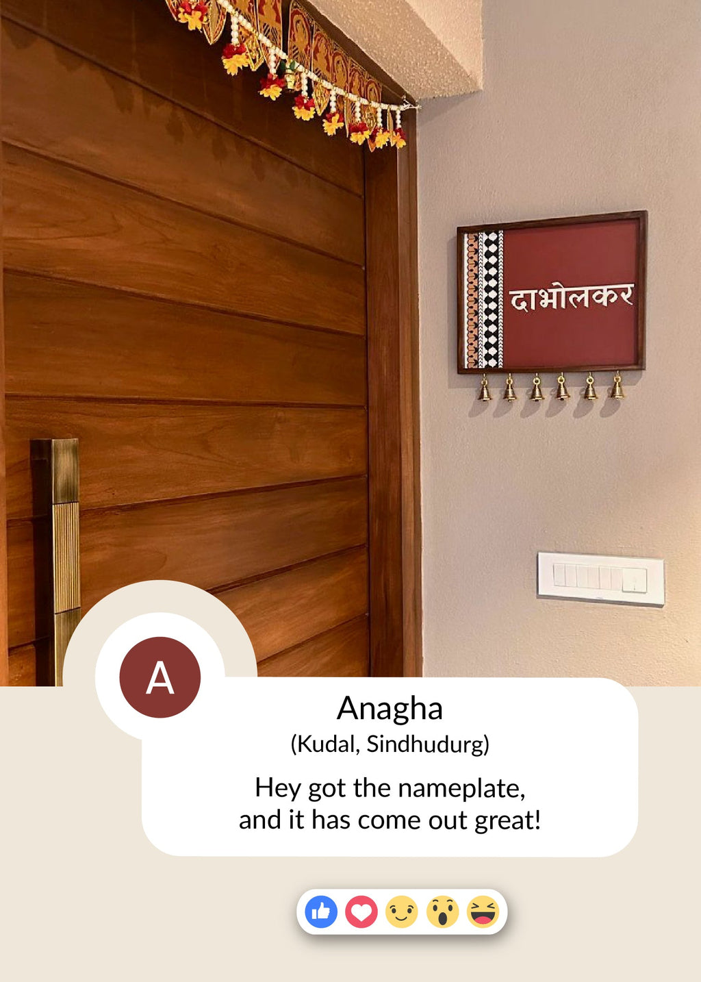 Alankar Name Plate