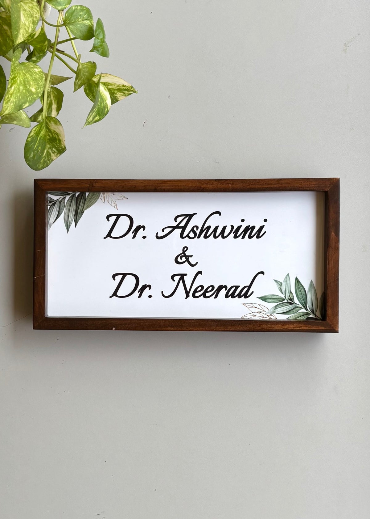 Evergreen Name Plate - Decor By The Way