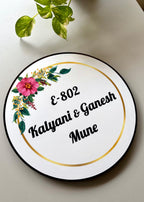 Tropical Name Sign