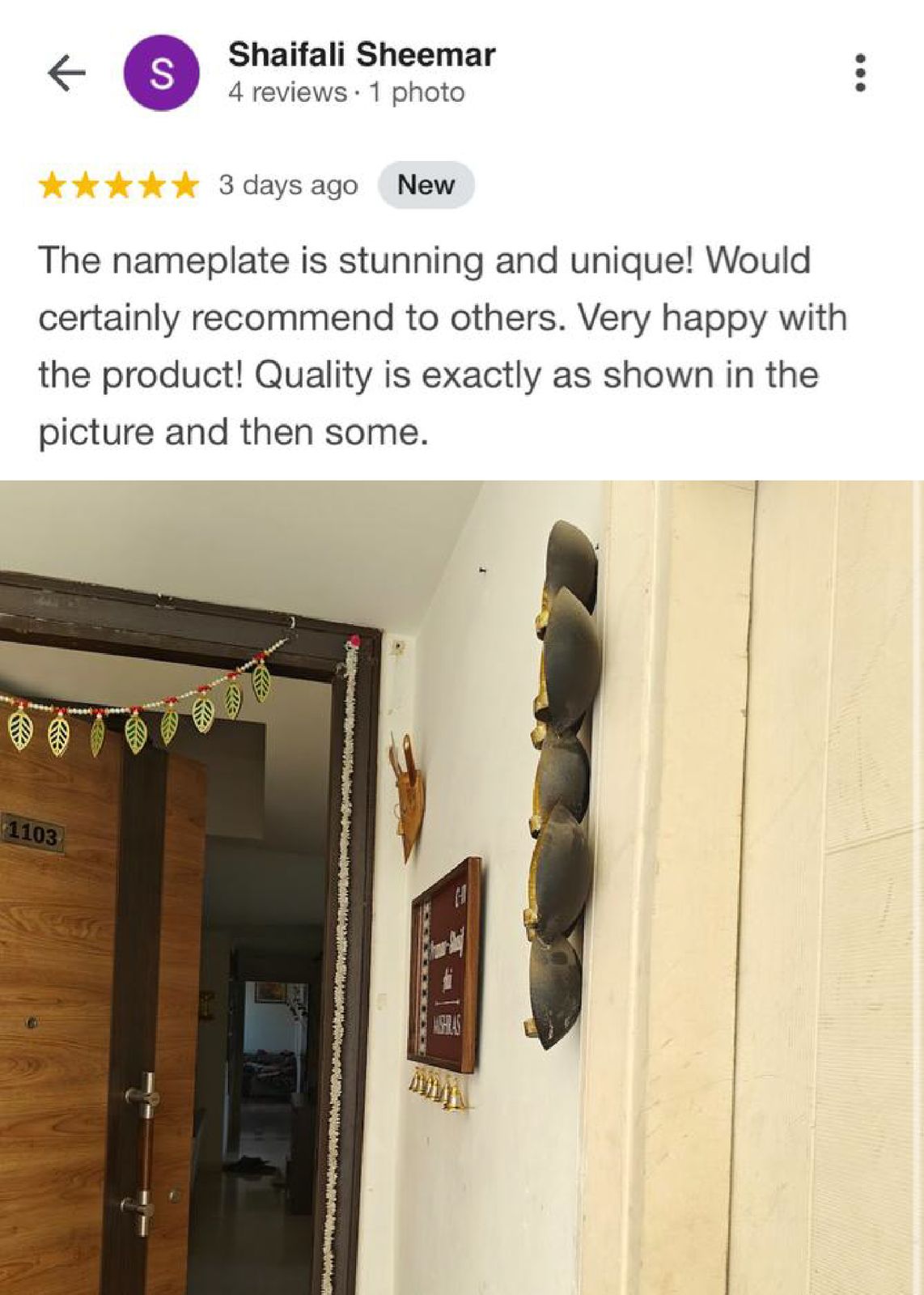 Alankar Name Plate